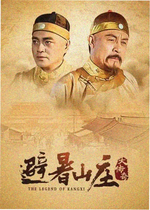 回声迷宫 已满18岁悬疑剧在线观看