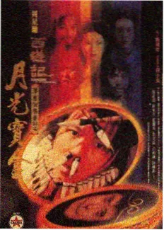 他们的第二职业 已满18岁综艺在线观看