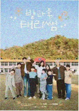 厨房里的哲学 成年人综艺在线观看