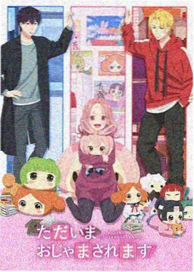 最后一格胶片 剧场版动画在线看